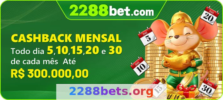 Imagem da página inicial 1